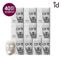 아이디 ID 타이트닝 석고 마스크 40회 기본구성, 단일속성