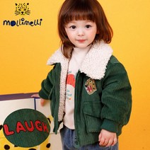 [몰리멜리]간지코듀로이점퍼