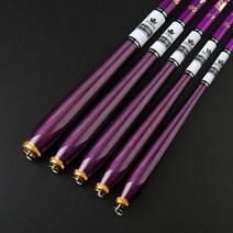 민물낚시대낚싯대 짧은 탄소 섬유 텔레스코픽 2.1-4.5M 담수 용 울트라 스트림, [02] 360cm, 02 360cm
