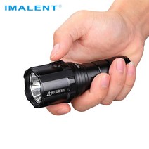 IMALENT R30C 휴대용 써치라이트 9000루멘 고성능 LED후레쉬, 단품