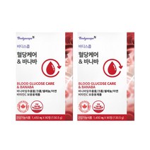 바디스콥 혈당 케어 바나바, 90정, 2개