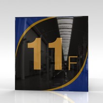 카시드 WNS_F015 건물층수 빌딩층수 층수번호 층별숫자 아파트층수 표지판 표시판 표찰 안내판 호실판, 아크릴