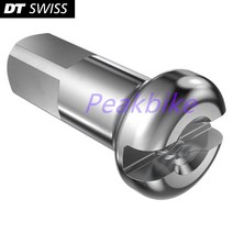 자전거 스포크 렌치 DT Swiss Standard 황동 실버 니플 캡 1820x14mm, 20X14 72PCS