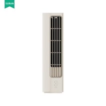 수란 미니 창문형에어컨 이동식에어컨 무선선풍기, 35 * 8.5 * 8.5cm, 살구