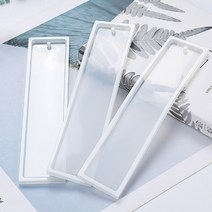 레진아트 DIY 책갈피 만들기세트, 패키지+레인보우 미니램프 9w
