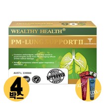 [사은품제공]호주 웰시헬스 피엠 렁서포트Ⅱ 60정 흡연자 남자 기관지 영양제 알지알지몰 RZ, 상품수량, 4개