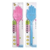 ♪앵콜상품♬♩ 발기 의자 허리 목어깨 태극 목안마기 핸드안마기 다리 마사지 (d♩O!V), DoDream™ 스카이_DD™