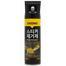 테이프 자국 스티커 제거제 스프레이형 묵은때 낙진 321220EA, 럭키쿠팡 본상품선택