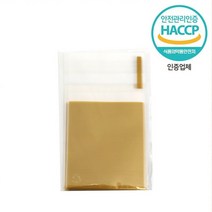 우리 농산물로 만든 초콜릿만들기 전용포장비닐 대, 꿀도매꿀소매 1, 꿀도매꿀소매 본상품선택