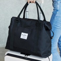리츠제이 대용량 보스턴백 기내용 여행가방