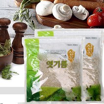 국산 엿기름 겉보리 고추장 식혜 술담글때 엿을 고을때 약다림100% 500g, 두레생협 엿기름 500g