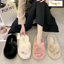 발바리리빙 발바리리빙 여성밍크슬리퍼 퍼실내화 거실화 사무실화 (6204604)