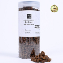라이브잇 제로랩스 강아지 대용량 고기가득 져키 1kg, 황태, 8개