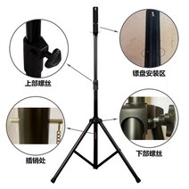 다트 놀이 스탠드 접이식 삼각대 18인치, 거치대+다트접시+고리보호대(블랙)