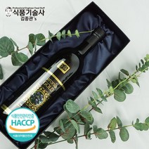네오보감 5배 진한 65브릭스 아로니아즙 원액 농축액 750ml 고급(선물세트), 2병, 2병