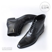 도오빠 남성 부츠 가죽 고급가죽 가죽부츠 남자신발 남자구두 남자가죽부츠 수제화 하이탑 사이드지퍼 지퍼 남성화 캐주얼화 285까지 20대 30대 정장구두 남자구두쇼핑몰