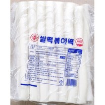 부산맛집 대용량 쌀가래떡 용량 떡볶이 가래떡 1.5kg, 1개