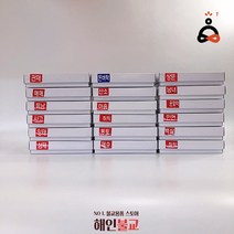 비방세트 재물 승진 취직 합격 득남 비법 불교용품, 운맞이