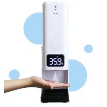 [당일출고] 정가는 프리미엄 자동 손소독기 S1 비접촉 디스팬서 영하-20C 발열체크, 본품+사은품, 프리미엄원형삼각대, 소독액12개(한박스)