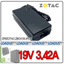 조텍ZOTAC ZBOX-MI622NANO ZBOX-MI621NANO ZBOX-MI620NANO ZBOX-MI660NANO ZBOX-MI640NANO미니PC용 19V 어댑터, 어댑터 + 3구 원파워코드 1.8M