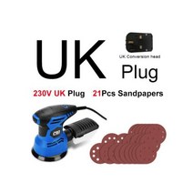 300W 무작위 궤도 전기 샌더 기계 2 125mm Sandpapers 120V240V 강력한 먼지 수집 폴리 셔 prostormer 의해, UK 220-240V, CHINA