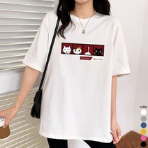 [오늘발송] 스타일아유 오버핏 면100% 반팔티 레터링 여성용 빅사이즈 박시 반팔티셔츠 반팔 티셔츠 자체생산[AYG6TS382A]