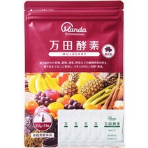 서플리먼트 万田酵素 【공식】만다 효소 MULBERRY 말베리 페이스트 타입 분포 77.5 G (2.5 G×31포) + 스탠, One Color