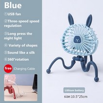차량용 선풍기 환풍기 유모차 팬 휴대용 책상 휴대용 아기 침대 카시트 팬 개인 usb, tj-03a 블루