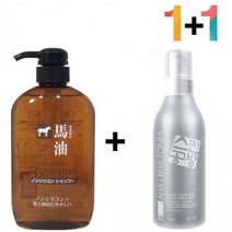 마유 무실리콘 샴푸 말 오일 동백 머리결 20대, 마유샴푸 1개_아하바하토너 1개