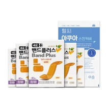 네오밴드플러스에이(벤잘코늄염화물반창고(1회용)) / 슈퍼픽스멸균방수밴드 네오밴드플러스 혼합대용량 밴드 80매 x 5개 총400매 + 헬씨아쿠아프리컷 아쿠아밴드 1매, 네오밴드 혼합 총 400매 + 헬씨아쿠아프리컷 1매