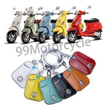 piaggio vespa 스쿠터 액세서리 sprint primavera 50 150 150s 946 등 크롬 오토바이 키 체인 키 링, 주황색