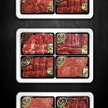 한우 1++등급 4구 선물세트 고급 선물 1.6kg 이바지 명절 설 추석, 한우 4구 세트 4호, 바로배송 (오후3시이전당일출고)