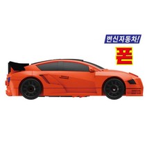 미니 티라쿵 헬로카봇 2개 장난감로보트 로봇완구 어린이장난감