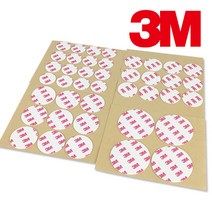 3M 4421 강력 화이트 원형 PE 폼 양면테이프, 9개입