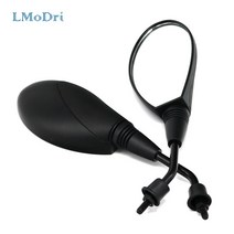 개쌍 lmodri 오토바이 백미러 스쿠터 수정 미러 전자 자전거 백 사이드 미러 mm 볼록 유리