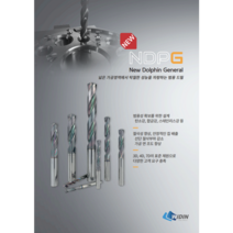 국산 초경 코팅 드릴, NDPG503122, 1개