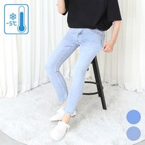 히든밴딩 스판 기능성 쿨데님 (CUDG5040)
