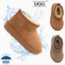 호주 UGG 어린이 양털 방수 어그부츠 울트라미니 퍼 유아 신발