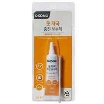 충진 틈새 구멍 크랙 흠집 바닥 벽 보수제 실란트 82189EA, 본상품선택