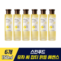 스킨푸드 유자 씨 잡티 맑음 에센스 기미 주근깨 잡티 케어 개선 미백기능성 유자추출물 비타민C 저자극 순수 에센스 멜라닌 합성 억제 3중 기능성 촉촉한 사용감, 6개, 150ml