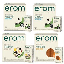 이롬 황성주 국산콩 두유 3종 (검은콩 고칼슘/호두아몬드/17곡), 64개입, 190ml