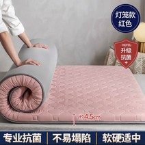 합성 데크 목재 합판 원목 방부목4층 재료 구성 매트리스 4cm 싱글 더블 사이즈 스폰지 필링 입체 학생 기, 02 style 2