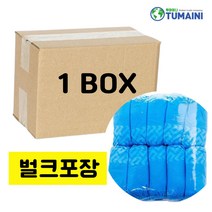 논슬립 부직포덧신 2000매(1000켤레) 100매 x 20팩, 단품