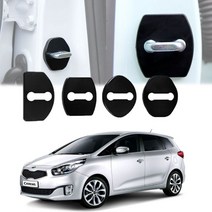 도어스트라이커 올뉴 카렌스 전용 커버 블랙, 올뉴 카렌스 스트라이커 블랙, 현대