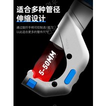 파이프 커터 커터 파이프 커터 로터리 스테인레스 스틸 파이프 구리 파이프 커터 아티팩트 파이프 수동 파이프 커터, 베어링 2개 팩중간 또는 고속 파이프 절단기용