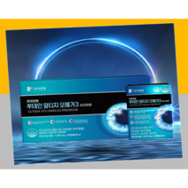 한미양행 루테인 알티지 오메가3 프리미엄 1000mgx