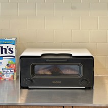 아텍스 발뮤다 선반, 다크그레이