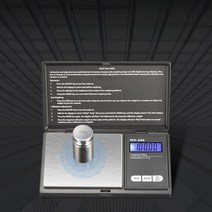 미세 전자 저울 미량 정밀 금 보석 금은방 0.01g 그램 계량기 주방, 블랙 1000g/0.1g 무게추 제외