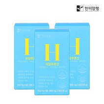 한미양행 히알루론산 먹는 엘라스틴 콜라겐 피부 영양제 500mg 60캡슐 3박스