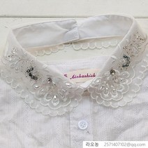 라오농 진주 숄 칼라 페이크 칼라 레이어드 칼라 레이스 블라우스 비즈 보석+WXY01, 크리스탈 칼라 칼라【화이트】
